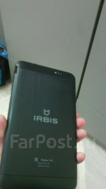 Irbis ����