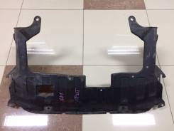 Защита двигателя. Honda Fit, GD1