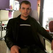 Руководитель АХО. Средне-специальное образование, опыт работы 9 лет