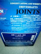 Шрус подвески. Toyota: Mark II Wagon Qualis, Windom, Camry Gracia, Solara, Sienna, Harrier, Camry, Avalon Lexus ES300, MCV20, MCV10 Lexus RX300, MCU10...