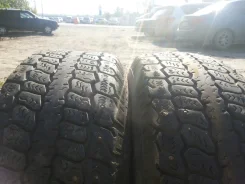 Rosava ��-20. ������, �/�, ����� 40 % ����