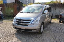 Лонжерон. Hyundai Starex