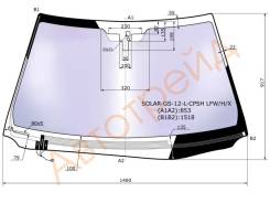 Стекло лобовое с обогревом щеток в клей LEXUS GS250/350/450 SED (ZS2) 2012- XYG SOLAR-GS-12-L-CPSH LFW/H/X