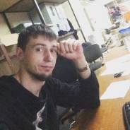 Кладовщик. Среднее образование, опыт работы 5 лет
