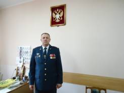 Ведущий специалист-эксперт. Высшее образование, опыт работы 11 лет
