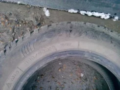 Hankook AH12. ������, ����������, 2014 ���, �/�, ����� 30�%