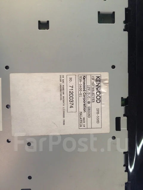 Kenwood DPX-55MD ����