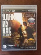 Игры для Sony PlayStation 3.