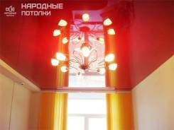 Натяжные потолки Низкие ЦЕНЫ
