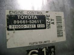 Блок управления двс. Toyota: Yaris, Yaris / Echo, Vitz, Platz, Echo, Funcargo, ist, WiLL VS Двигатели: 1NZFE, 1NZFXE