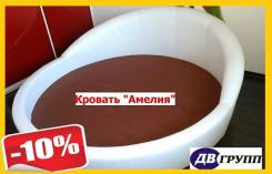 Кровати круглые. Под заказ
