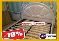 Кровати двуспальные.