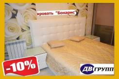 Кровати двуспальные. Под заказ