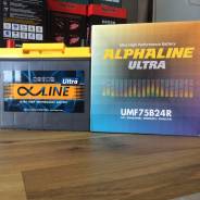 Alphaline. 59 А.ч., правое крепление, производство Корея