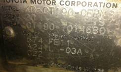 Автоматическая коробка переключения передач. Toyota Carina, CT190