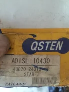 ���� ������������� Qsten / A01SL-10430 Qsten A01SL10430 A01SL10430, 4882024010, 4882014011, 0123ZZT230R, FZ7305 ����