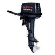 Nissan Marine. 5,00 л.с., 2х тактный, бензин, нога S (381 мм), Год: 2017 год. Под заказ