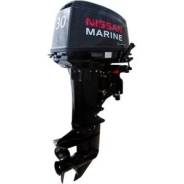 Nissan Marine. 30,00 л.с., 2х тактный, бензин, нога S (381 мм), Год: 2017 год. Под заказ