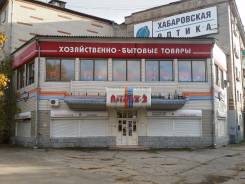 Продам нежилое помещение свободного назаначения. Улица Волочаевская 176, р-н Центральный, 309 кв. м.