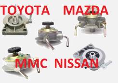 Насос ручной подкачки. Toyota: Lite Ace, Regius Ace, Deliboy, Town Ace, Model-F, Dyna, 4Runner, Hilux, Land Cruiser, ToyoAce, Master Ace Surf, Hiace...