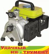 Мотопомпы.