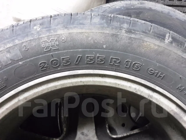 Michelin Energy MXV4 S8. ������, �/�, ����� 20 % ����