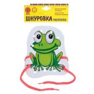 Шнуровки. Под заказ