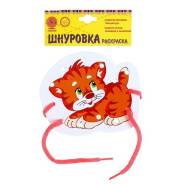 Шнуровки. Под заказ