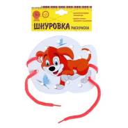 Шнуровки. Под заказ