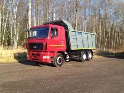 МАЗ 6501В9. Самосвал МАЗ, 11 120 куб. см., 20 000 кг. Под заказ