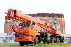 Галичанин КС-55713-1. КС 55713-1 автокран с гуськом (новый в наличии), 25 000 кг., 30 м.