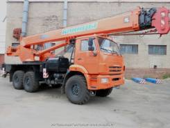 Клинцы КС-55713-5К-3. КС 55713-5К-3, 100 куб. см., 25 000 кг., 28 м.
