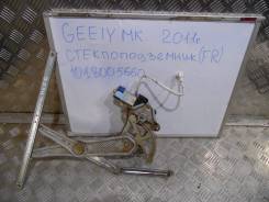 Стеклоподъемный механизм. Geely MK
