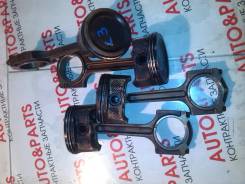 Шатун. Mazda MPV, LW3W, LWFW, LW5W, LWEW Mazda Ford Escape, EPFWF, EPEWF, EP3WF Mazda Tribute, EPFW, EPEW, EP3W Двигатели: L3DE, L3