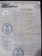 ГАЗ 33025. Газель 33025, 2 900 куб. см., 1 500 кг.