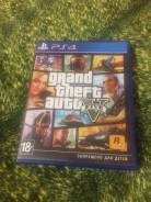 Игры для Sony PlayStation 4.