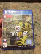 Игры для Sony PlayStation 4.