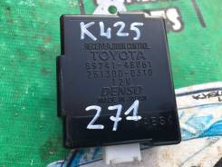 Блок управления дверями. Toyota Kluger V, MCU20, MHU28, ACU20, ACU25, MCU25 Двигатели: 2AZFE, 1MZFE