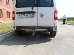 Volkswagen Caddy ����