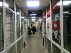 Продам бизнес