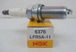 Свеча зажигания. Nissan: Tino, Expert, Wingroad, Presage, Bluebird Sylphy, Avenir, Almera Tino, Prairie, Liberty, Teana, X-Trail, Murano, Serena, Sunn...