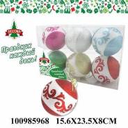 Елочные украшения. Под заказ