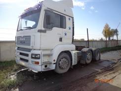 MAN 26