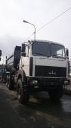 МАЗ. 658931-03, 420 куб. см., 17 600 кг.