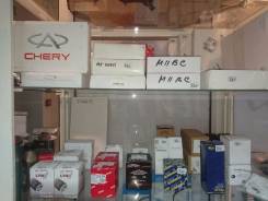 Фильтр масляный. Chery: Arrizo 7, Very, Fora, M11, CrossEastar, A13, indiS, Tiggo 5, Bonus, Tiggo, QQ, Kimo, B11, Amulet, A15 Geely: MK Cross, Emgrand...