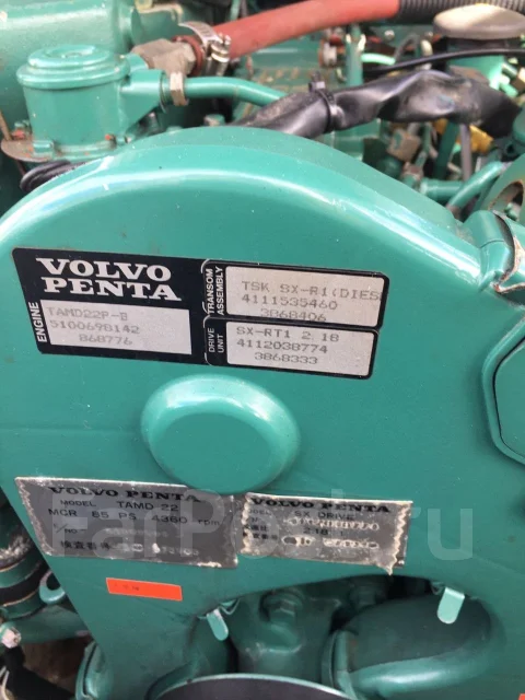 Yamaha UF-23. 2003 ���, ��������� ������������, ������ ����