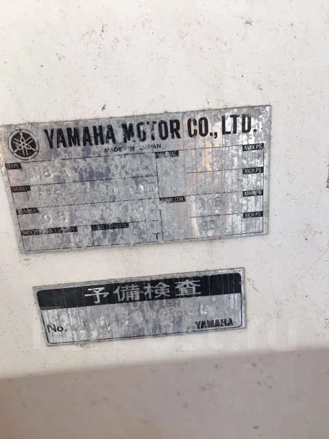 Yamaha UF-23. 2003 ���, ��������� ������������, ������ ����