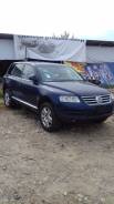 Защита двигателя железная. Volkswagen Touareg