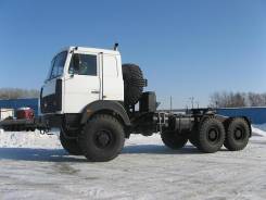 МАЗ. Тягач седельный 6425Х9-450-051, 14 860 куб. см., 18 000 кг.