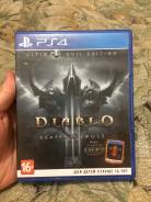 Игры для Sony PlayStation 4.